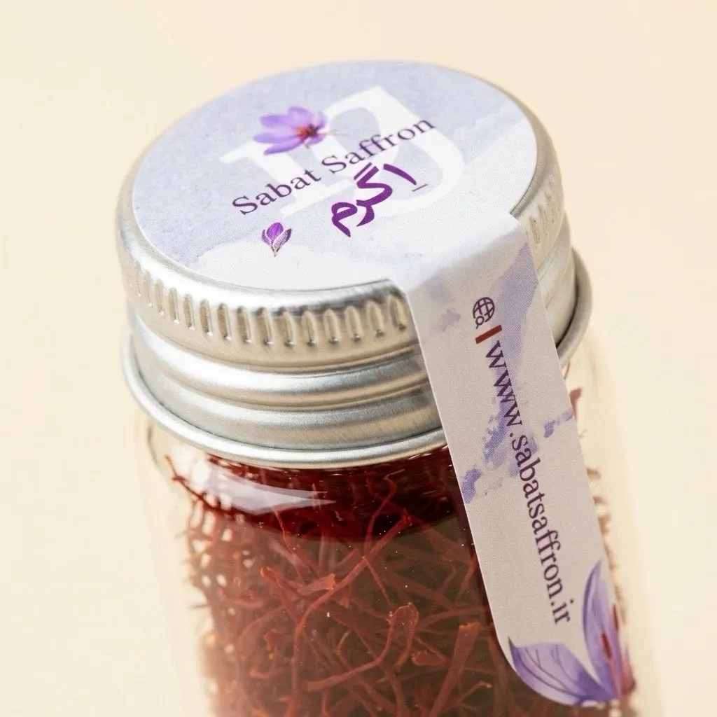 زعفران ۱ گرمی سرگل ممتاز