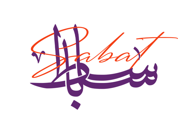 زعفران ساباط